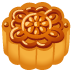 :moon_cake: :moon_cake: