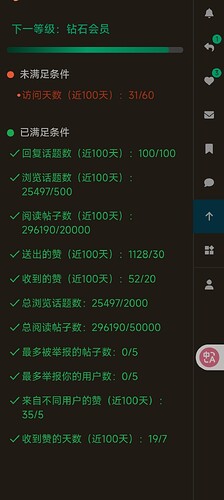 Screenshot_2025-06-05-22-27-10-450_com.microsoft.emmx-edit