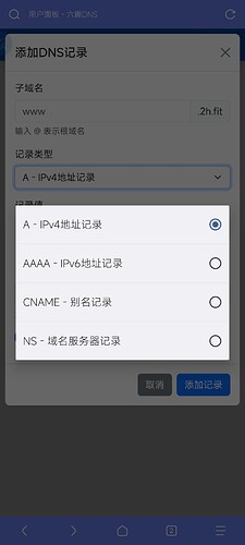 Screenshot_2025-08-17-22-49-32-549_mark.via