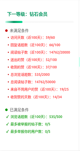 2025-07-09 17-01-56屏幕截图