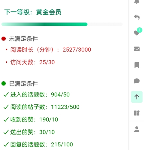 Screenshot_2025-08-14-18-06-52-85_df198e732186825c8df26e3c5a10d7cd