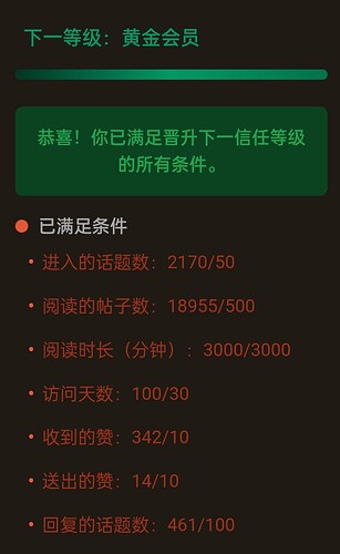 Screenshot_2025-08-13-11-53-48-81_df198e732186825c8df26e3c5a10d7cd