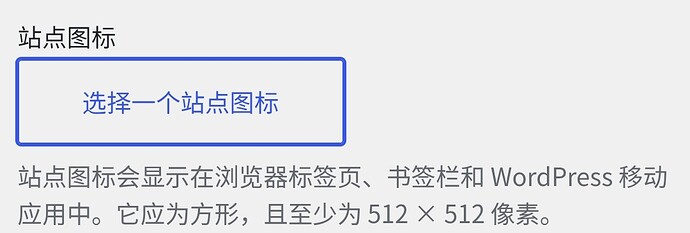 Screenshot_2026-08-28-04-27-18-943_com.android.chrome-edit