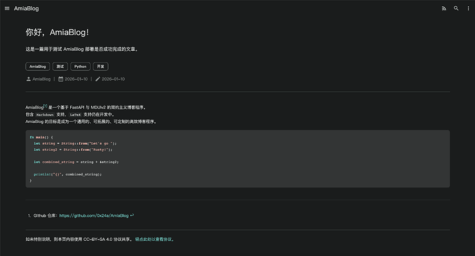 Screenshot 2026-01-06 at 17.48.30