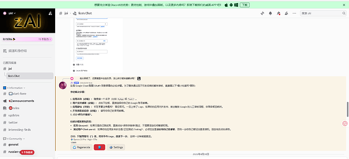 ba445148493500814ce101494e5d8edb