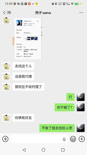 a06732c394742cf04287b4889b9c45a1