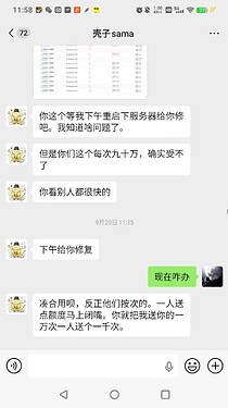 3f1009f170033abb7559d4a30e99b903