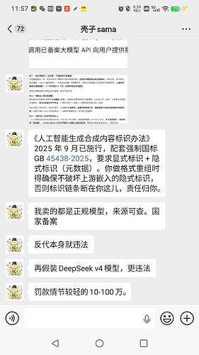 d2dfaa7f953e224628d515ab2ebc7fed