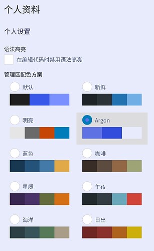 Screenshot_2026-08-28-04-30-38-064_com.android.chrome-edit