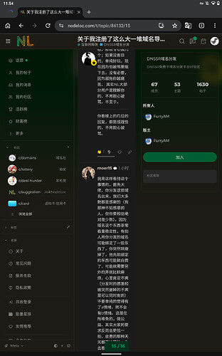 Screenshot20260521-235440ChromeBeta