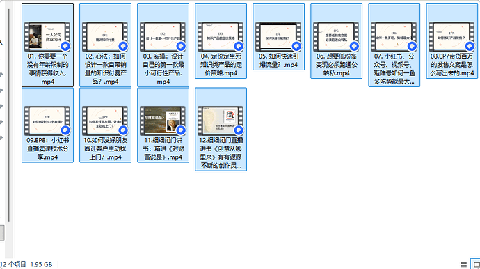 QQ_1777799264507