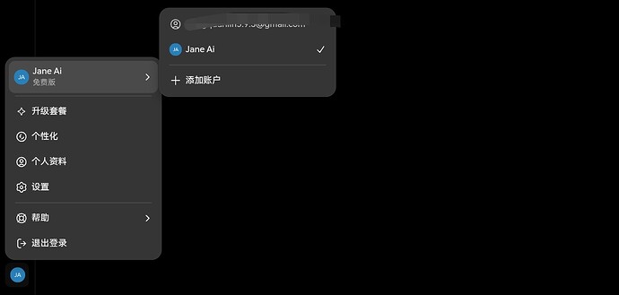 Screenshot_20260707_093405