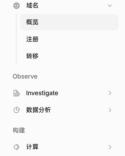 Screenshot_2026-08-29-04-04-23-629_com.android.chrome-edit