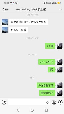 d21e86a80ddb0f2aebc0a4525550cb63