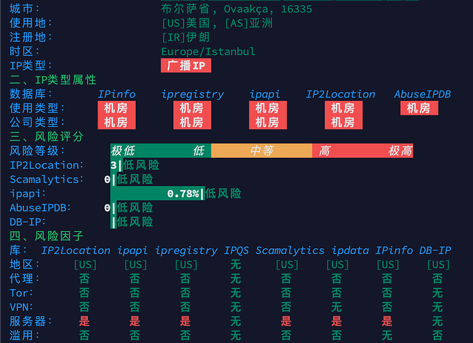 image-20260331145919494