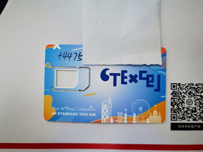 微信图片_20260802144006_64_31