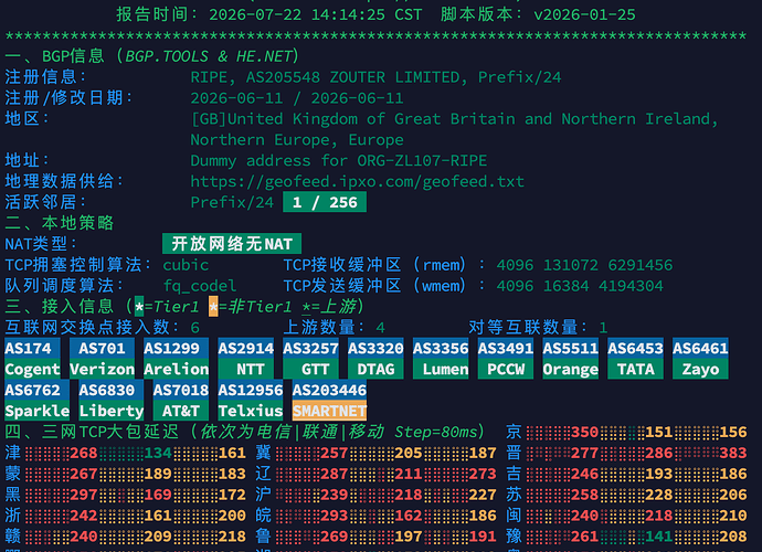 image-20260722144454526