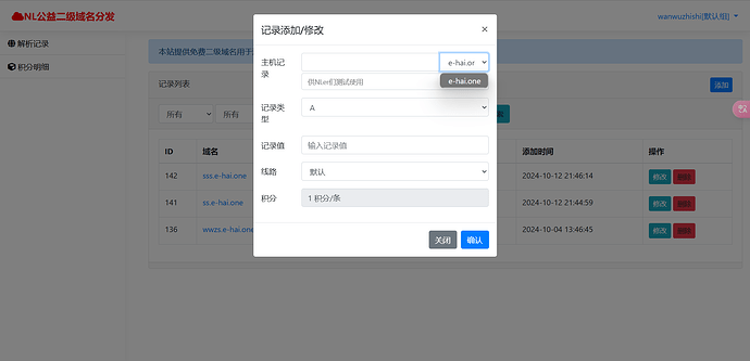 https://tuwwzs.pages.dev/file/1729064556671_Clip_2024-10-16_15-42-25.png