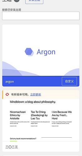 Screenshot_2026-08-28-04-22-37-161_com.android.chrome-edit