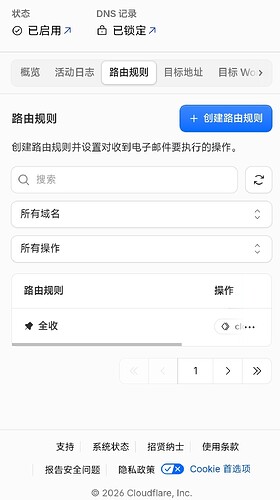 Screenshot_2026-08-29-04-39-21-468_com.android.chrome-edit