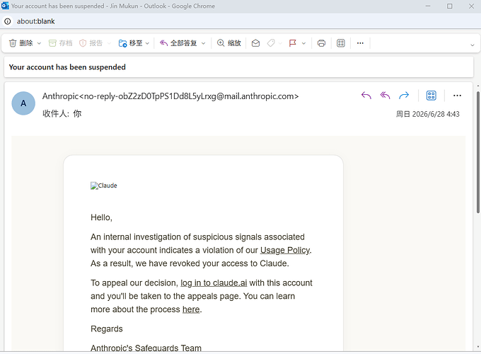 屏幕截图 2026-06-28 143959