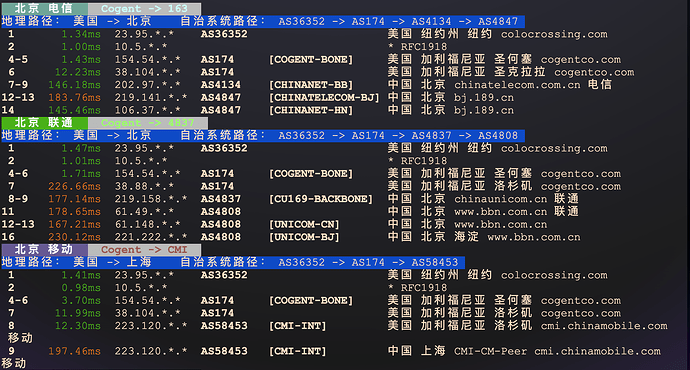 image-20260110233400051