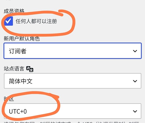 Screenshot_2026-08-28-04-24-32-488_com.android.chrome-edit