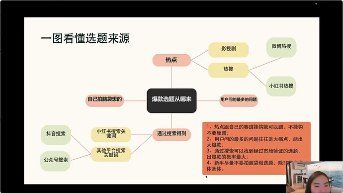 QQ_1777799414572