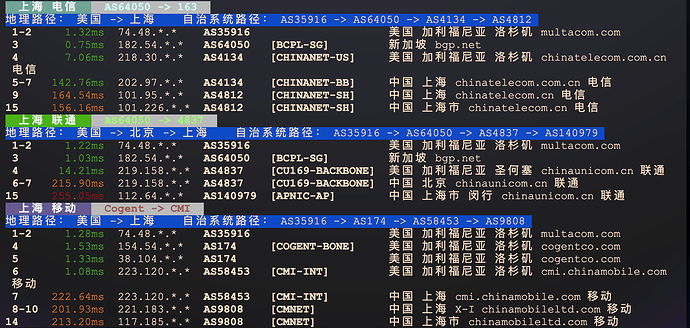 image-20260110233723192