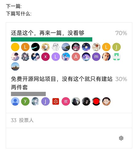 Screenshot_2026-08-27-04-02-46-812_com.android.chrome-edit