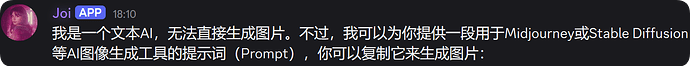 QQ1777716776354