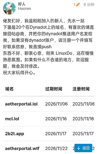 Screenshot2026-05-30-00-33-32-96a252b927494330cdc2c8ba3b3f952e5e