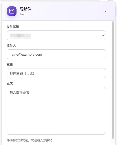 图片 2
