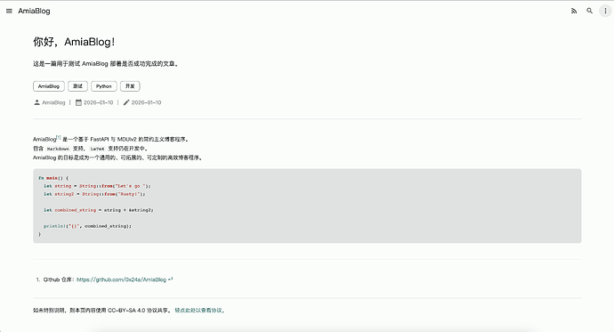 Screenshot 2026-01-06 at 17.47.45