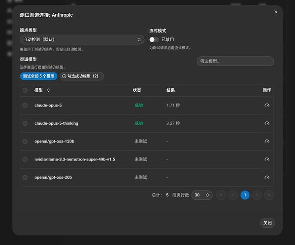 Screenshot_2026-08-18-18-33-55-52_df198e732186825c8df26e3c5a10d7cd