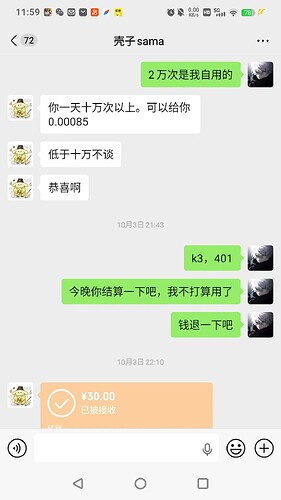 d5e899bffe1e6fed7d81eb75b7584dcb
