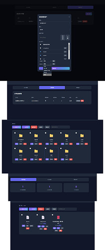 merged-images