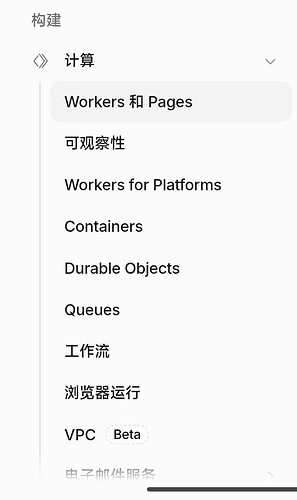 Screenshot_2026-08-29-04-09-20-564_com.android.chrome-edit