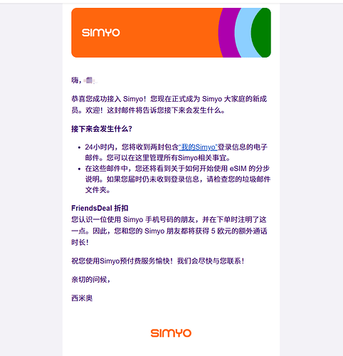 Snipaste_2026-08-18_20-40-08