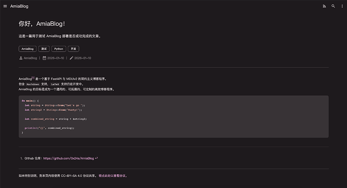 Screenshot 2026-01-06 at 17.44.03