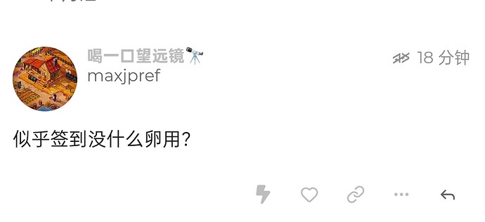 Screenshot2026-05-21-11-43-40-79a252b927494330cdc2c8ba3b3f952e5e