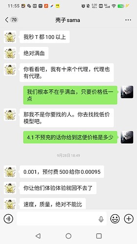 b1c4030fb15d4db578ace7deea647c83