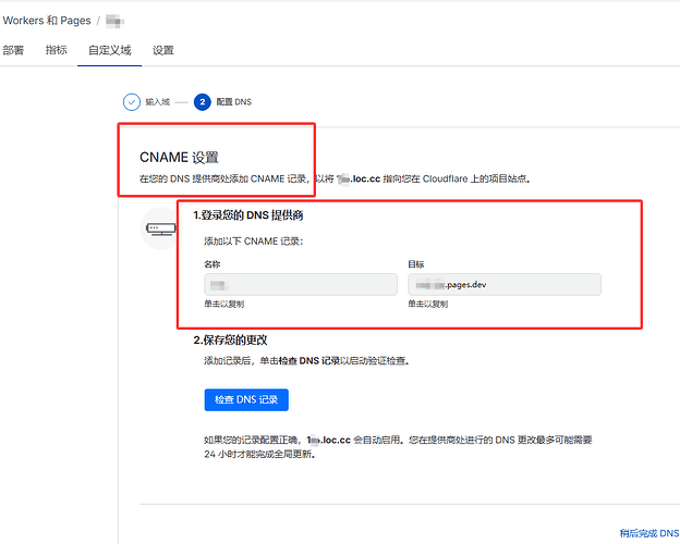 QQ_1771587495604