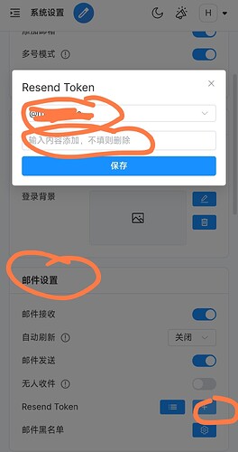 Screenshot_2026-08-29-04-48-42-169_com.android.chrome-edit