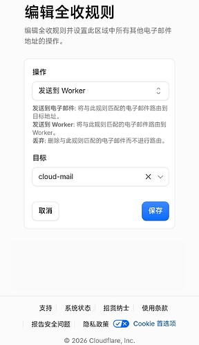 Screenshot_2026-08-29-04-39-44-495_com.android.chrome-edit