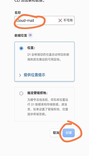 Screenshot_2026-08-29-04-32-02-013_com.android.chrome-edit