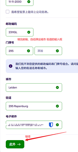 Snipaste_2026-08-18_20-19-26