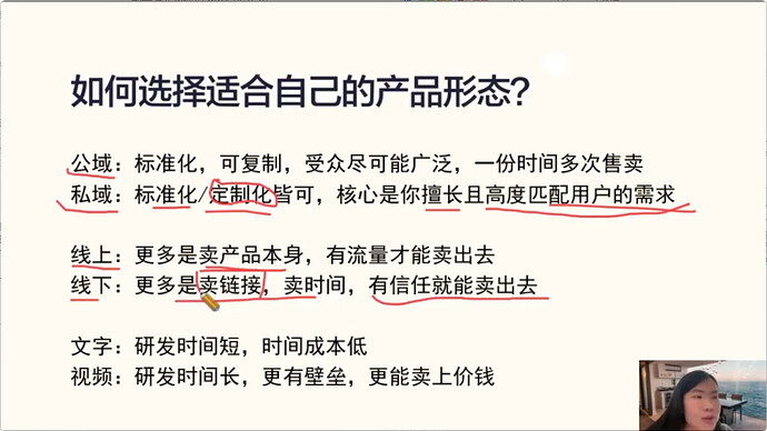 QQ_1777799368935