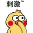 :xhj43: