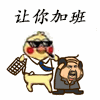:xhj35: